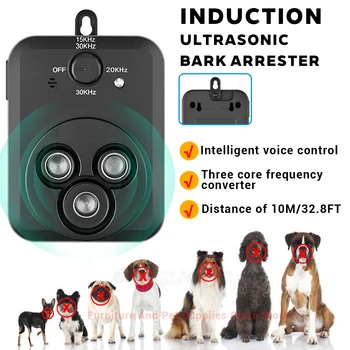 Ultrasonic Anti Bark Device 1