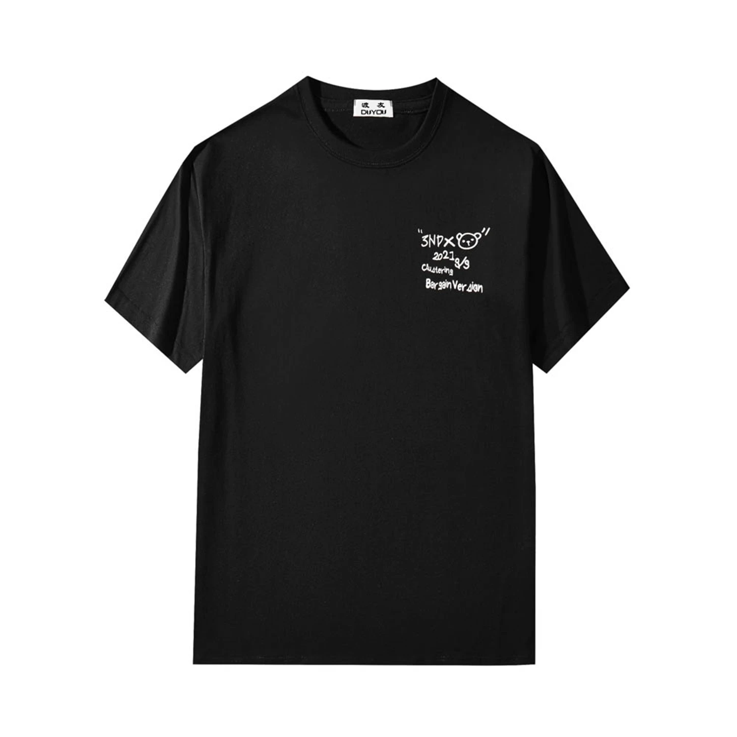 

Marcelo Barrett 2023 Summer New Oversize Print T-shirts Men Breathable 100% Cotton Fabric Vintage Tops Plus Size Tees | 21226
