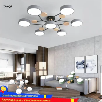 Modern Living Room Bedroom Villa LED Ceiling Lamp 1