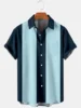 2023 Summer New Men's Short Sleeve Cardigan Shirt Casual Solid Color Panel Lapel Pocket Beach Top Comfortable Soft Fabric 2