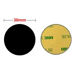 10 - Piece Metal Plate Set for Magnetic Phone Holders (30mm)