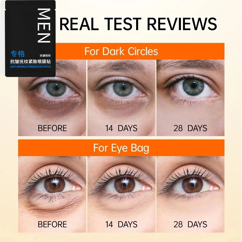 Collagen Eye Mask Eyes Bag Remove Instant Fade Fine Lines Dark Circles Fat Particles Moisturizing Anti-Puffiness Korea Eye Care