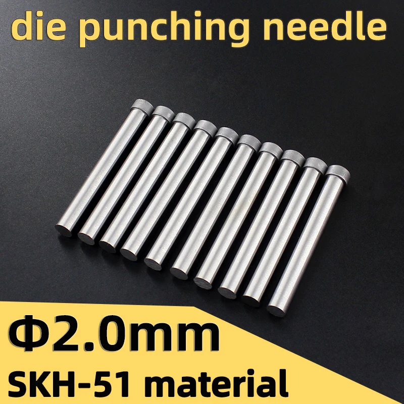 

SKH51 material mold punch diameter 2.0mm, total length 40mm, 50mm, 60mm, 70mm, 80mm, 90mm, 100mm punch, stainless steel punch