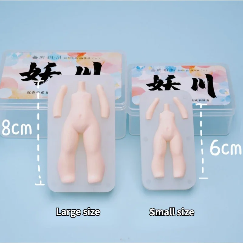 Pottery Stone Plastic Tools Professional Ultra Light Doll Body Mold DIY Pottery Porcelain Doll Kneading Molding Auxiliary Tools polymer clay tools pottery tools clay sculpting tools pottery sculpting tools clay craft tool