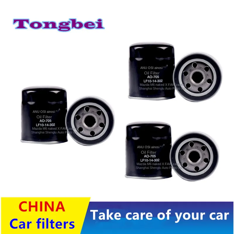 

The Oil Filter Is Suitable For Lixiang Li Auto L7 L8 L9 1.5t-Range Extender/Auto Parts