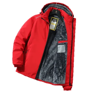 جاكت رجالي 2023 4