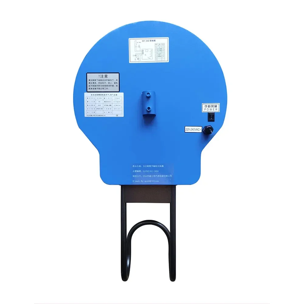 완전 자동 벽 장착 자동차 타이어 팽창기, FS-301 LED 디지털 디스플레이, 자동차 타이어 공기 펌프, 타이어 수리 도구, 220V, 40W, 101Psi
