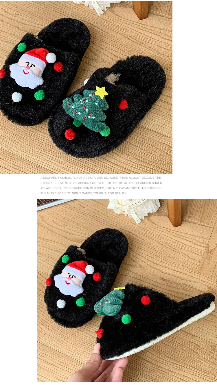 Children's Winter Slippers - Kids Fuzzy Slides With Plush Lining & Cotton Padding