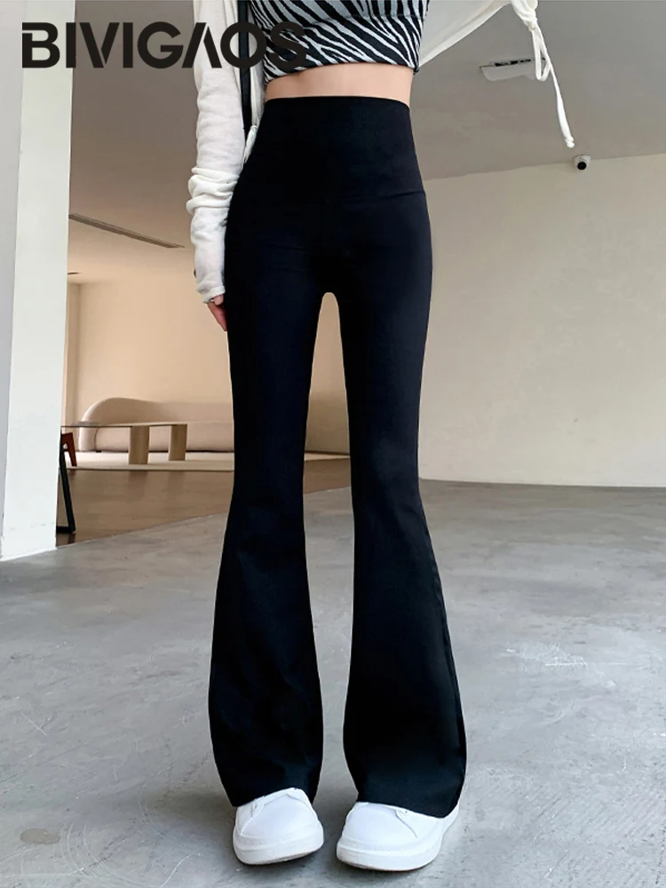 Spring Summer Sharkskin Micro Flared Pants Women Tight-Fitting