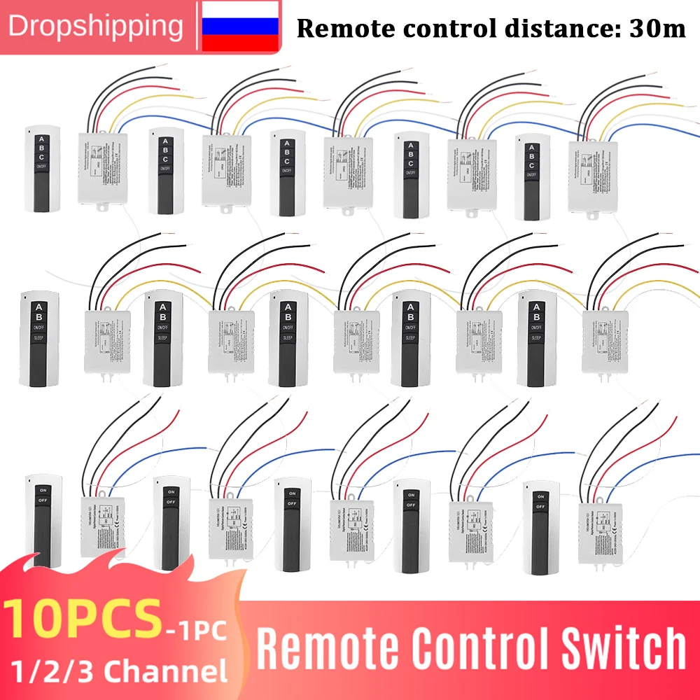 10-1PCS-220V-1-2-3-Channel-ON-OFF-Wireless-Digital-Remote-Control ...