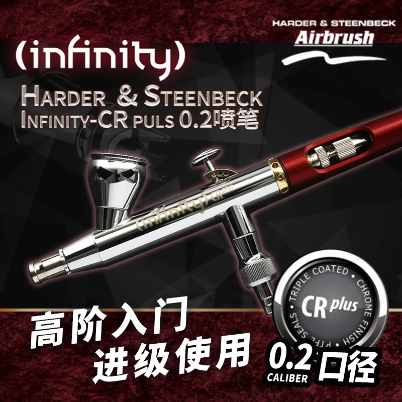 Hard & Steenbeck Infinity-Cr Plus 0.2Mm Airbrush Assembly Model Coloring Spraying Tools Aerografo A Doppia Azione (126564)