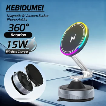 KEBIDUMEI 360-градусний обертовий та 15W бездротовий