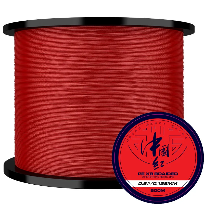 

Never Fade 500m 8 Strands Braided Fishing Line Super Strong Multifilament PE Line Wear Resistant for Saltwater Fishing Main Line