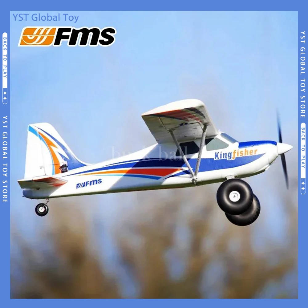

1400mm FMS Kingfisher RC Aircraft Model Entry Level Radio Controlled Model Fixed Wing Aircraft Trainer Aircraft Collectible Gift