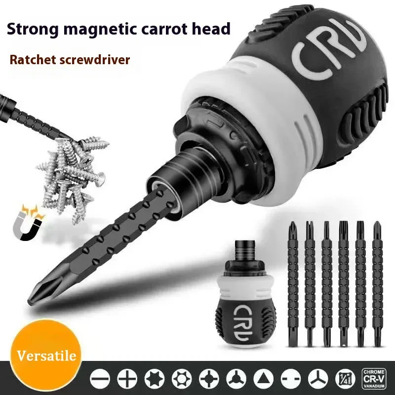 Ratchet Screwdriver Set 13 in 1 Short Shaped Radish Head High Hardness Labor-saving Multi-functional Dual-purpose