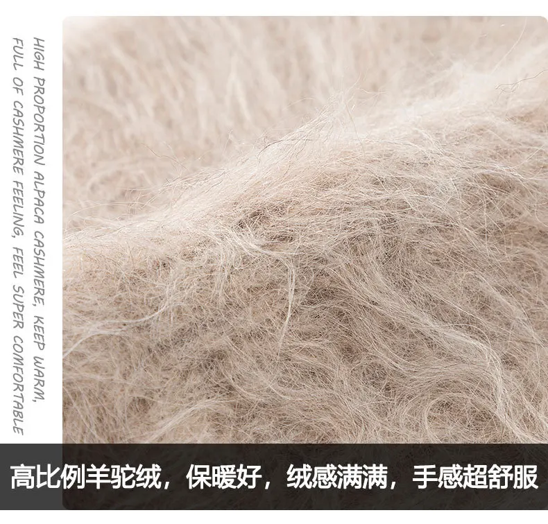 High End Top Quality Women Beanie Cap Knitted Hat for Winter Warm Caps 70% Alpaca Wool 20% Wool 10% Nylon 4