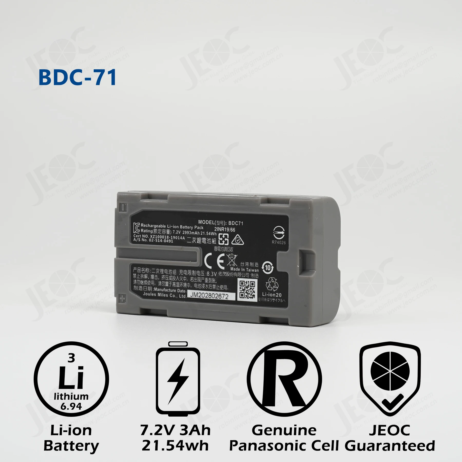 

JEOC Replacement Battery of Japanese BDC-71, for GM/FX Series Total-station