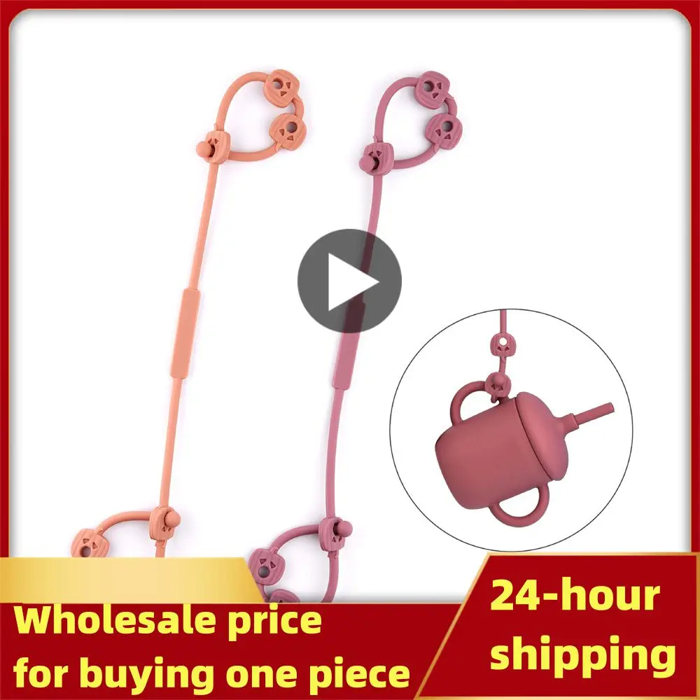 

Free Baby Pacifier Clip Soft Silicone Teething Chain Adjustable Infant Nipple Holder Dummy Chains Stroller Baby Accessories