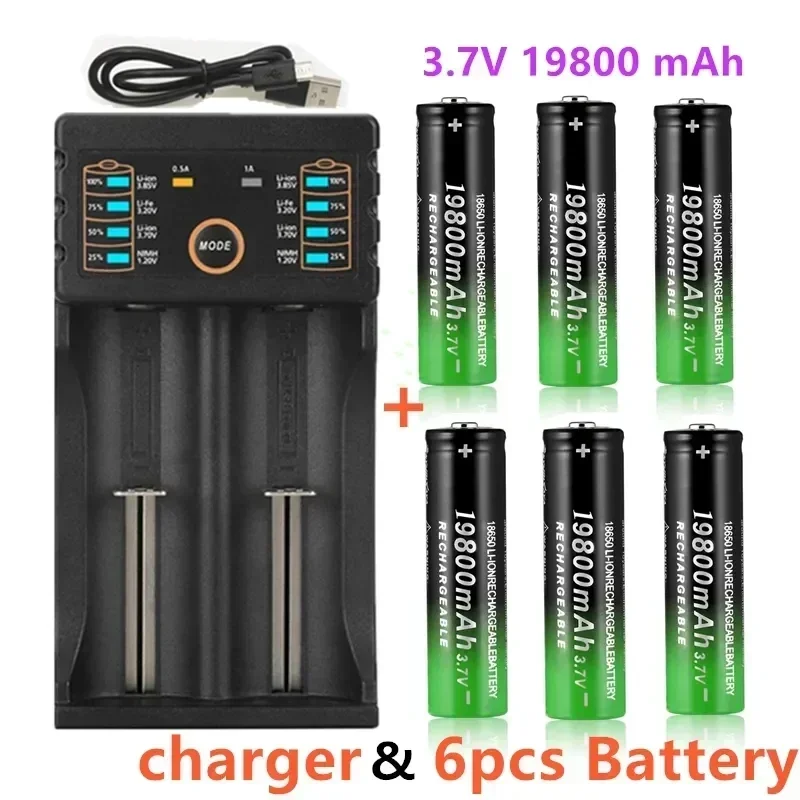 

Free Shipping Rechargeable Battery Original2023NEW Best-selling Lithium-ion 18650 3.7V 19800MAH+charger Suitable for Toy Models