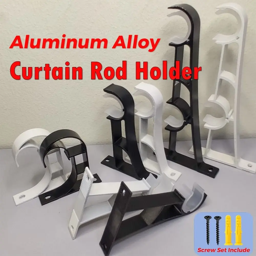 Aluminum Alloy Rod Support Clamp Single Double Hang Curtain Rod Bracket Fixing Clip Furniture Hardware Crossbar Hanger Hook 1Pcs Curtain rod curtain clip