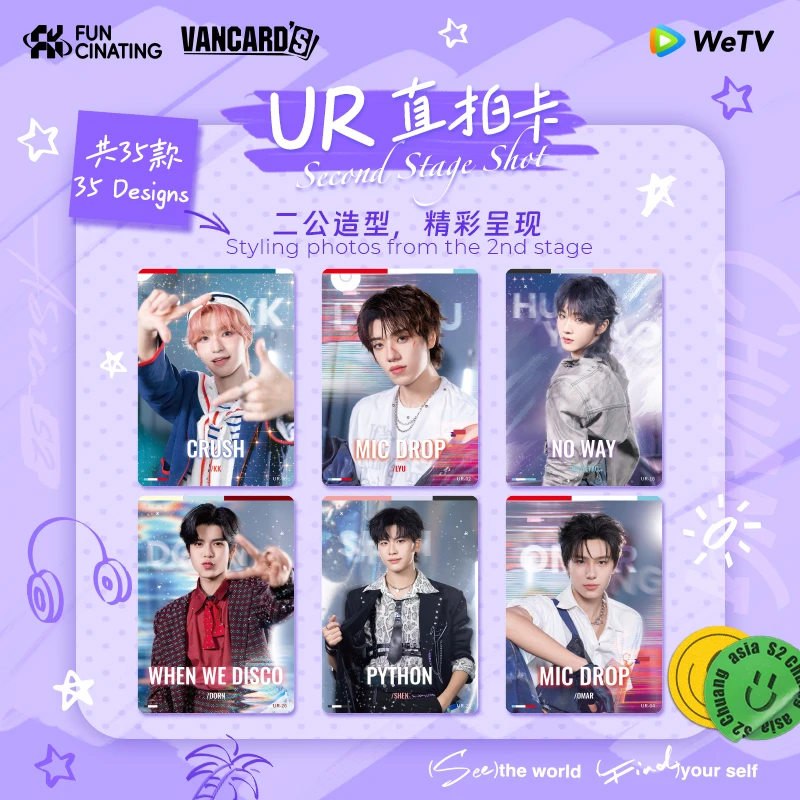 OFFICIAL] [Stage 2nd] CHUANG ASIA S2 Starry Dreams