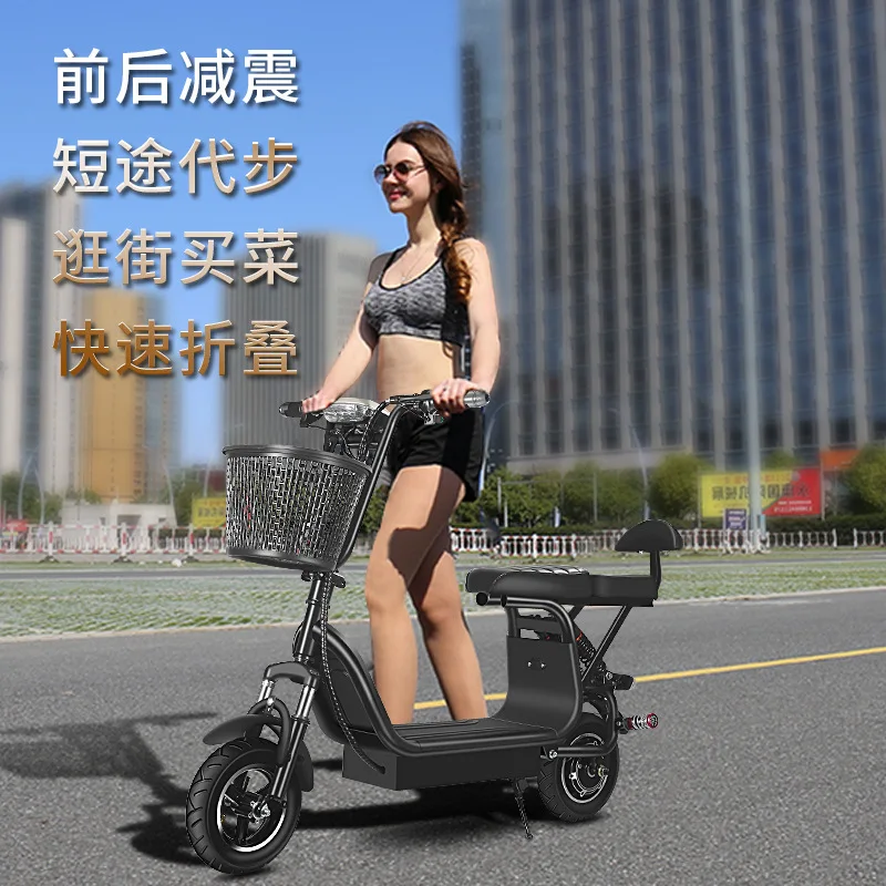 Small Harley two-wheel folding mini electric scooter lithium battery bicycle battery car can be picked up and delivered