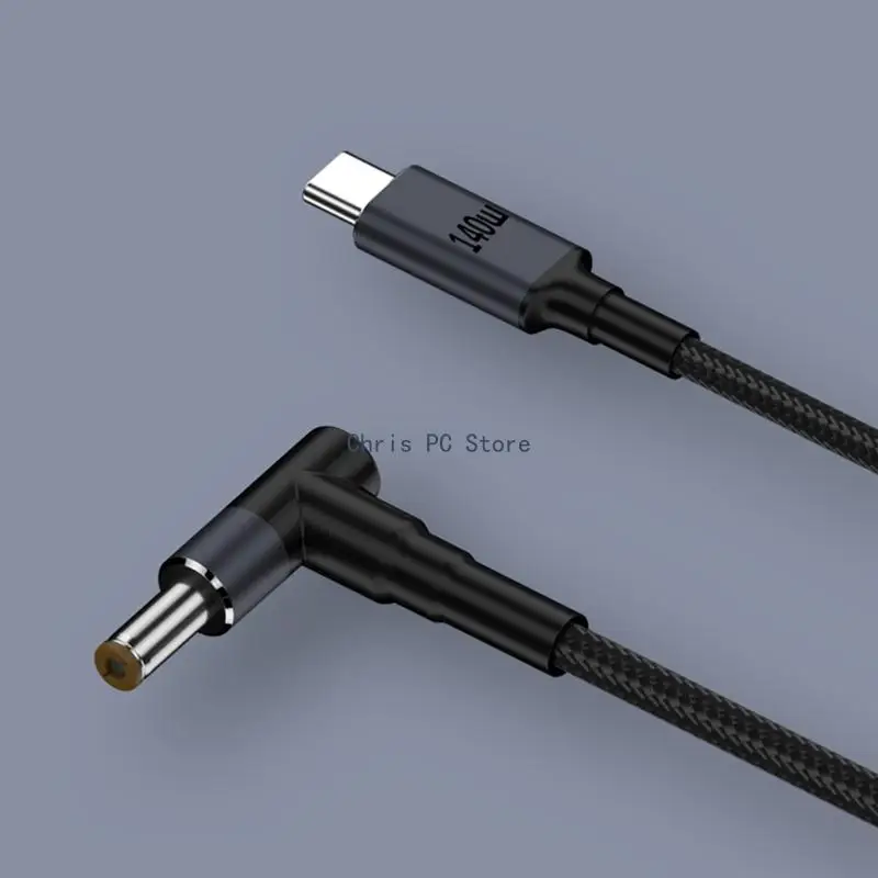 노트북용 H8WA 140W 유형 C PD DC5.5x2.5mm 5.5x2.5mm 전원 연장 코드