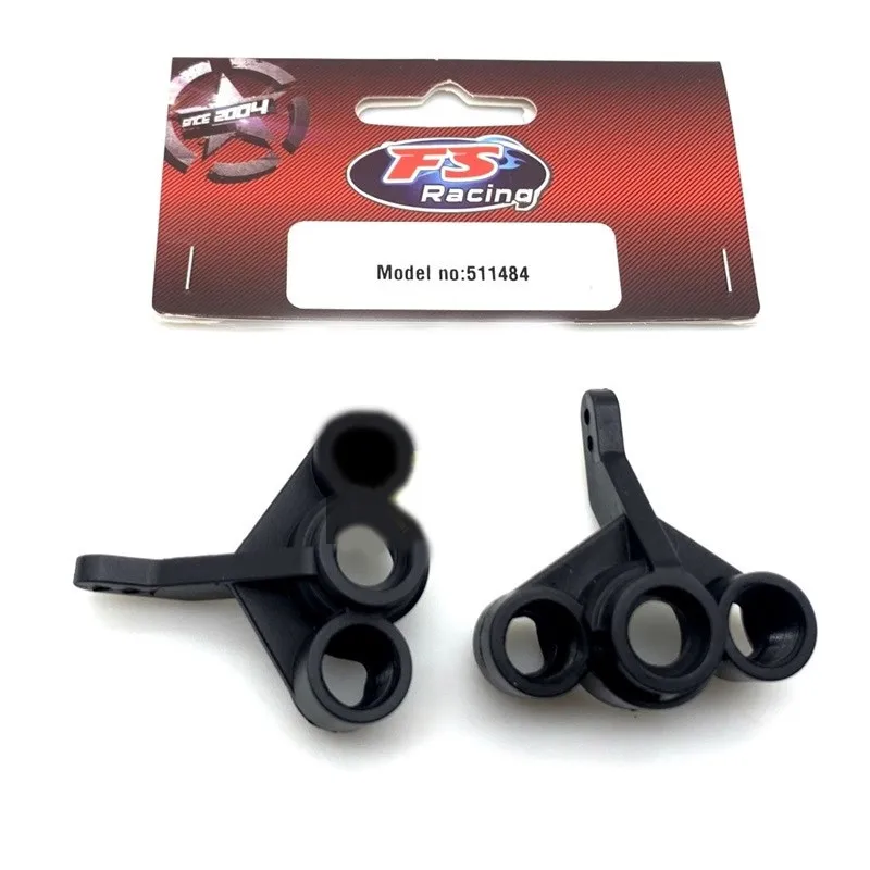 

511484 Steering Block Arm FS RC Racing Car 1:10 Scale Spare Parts Accessories