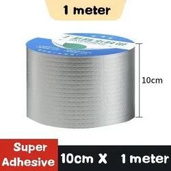 Ultra-Durable Waterproof Self-Adhesive Repair Tape (10cm X 1 Meter)