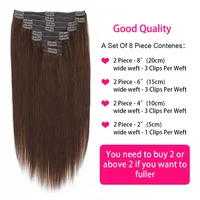 Extensions de cheveux à clipser pour femmes, vrais cheveux humains bruns, double trame, 8 pièces, droites, #4 4
