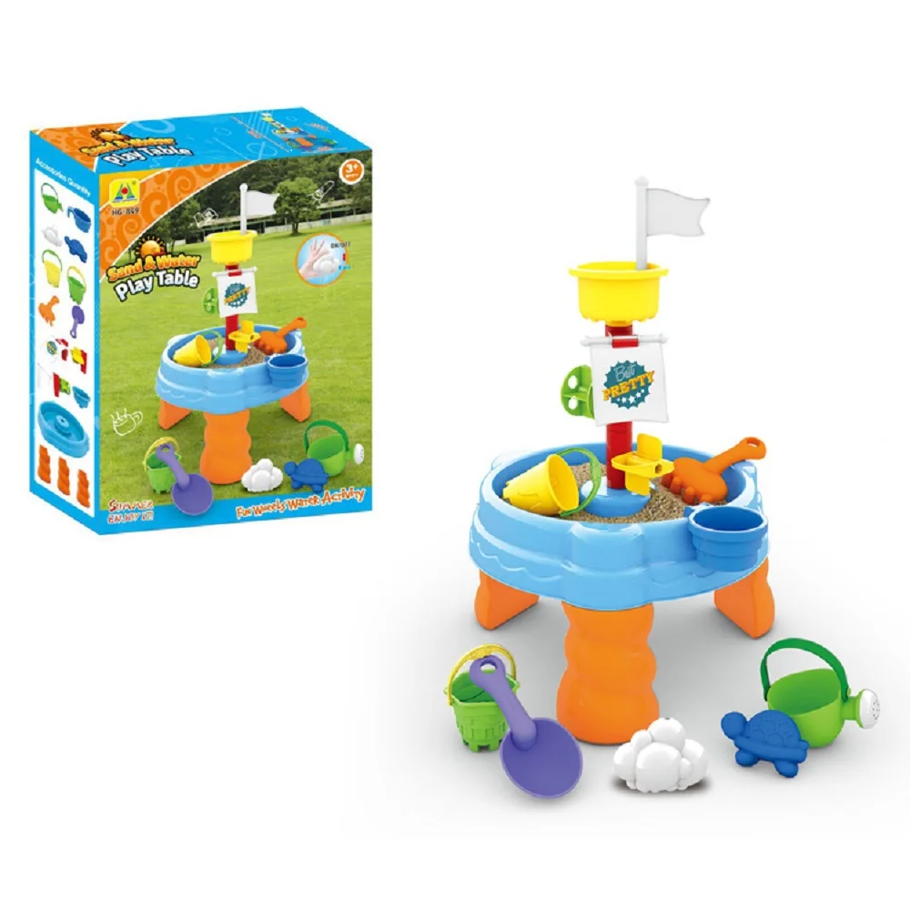 Summer sand table, play with water, play with sand, indoor space sand, beach combination, play in the water, dig sand tool set 3