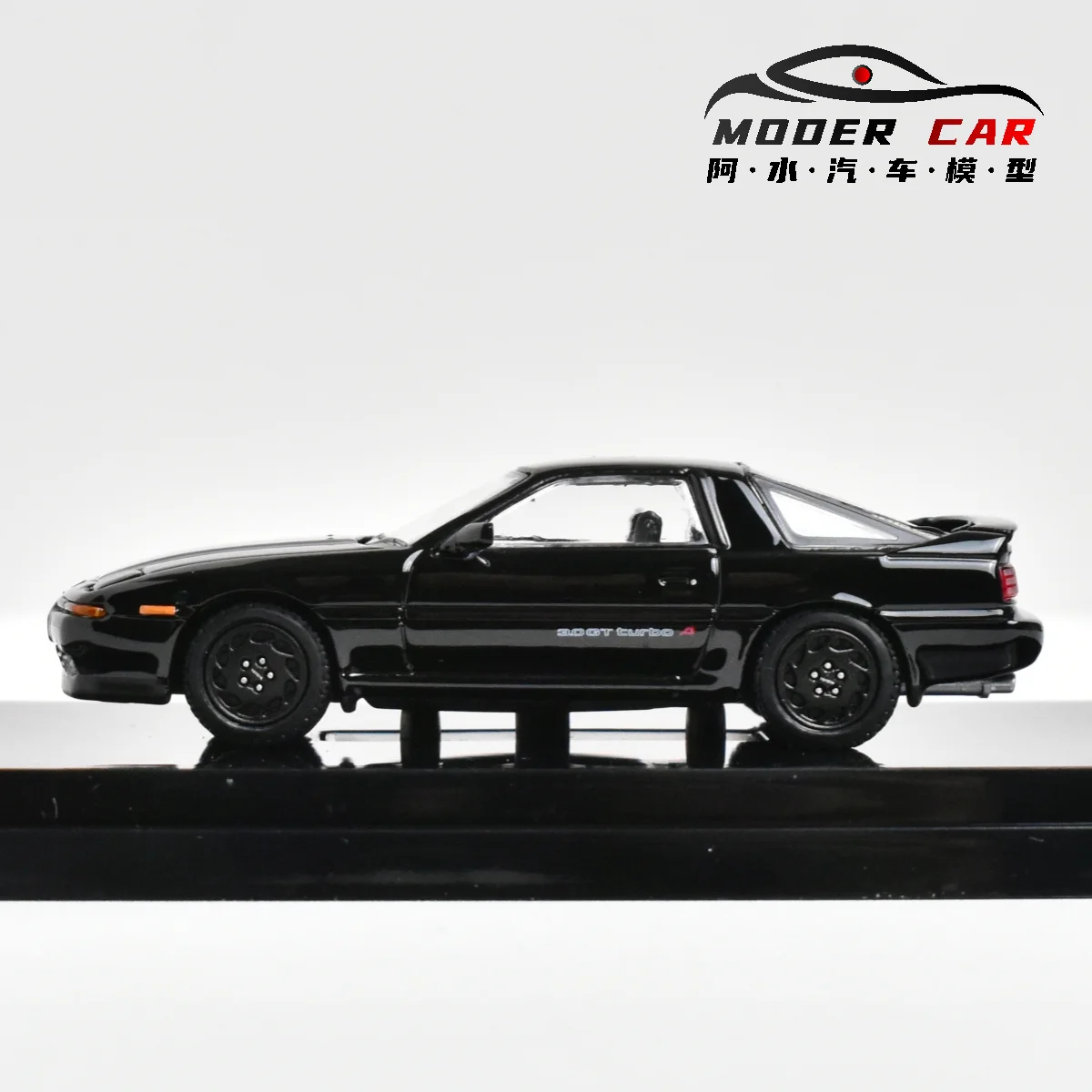 다이캐스트 모델 자동차 취미, 일본 HJ 1:64 Supra A70