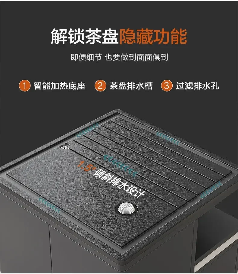 Smart Kettle, Multi-kinetic Mobile Storage Coffee Table, Flamed Stone Coffee Table, Living Room Storage Table