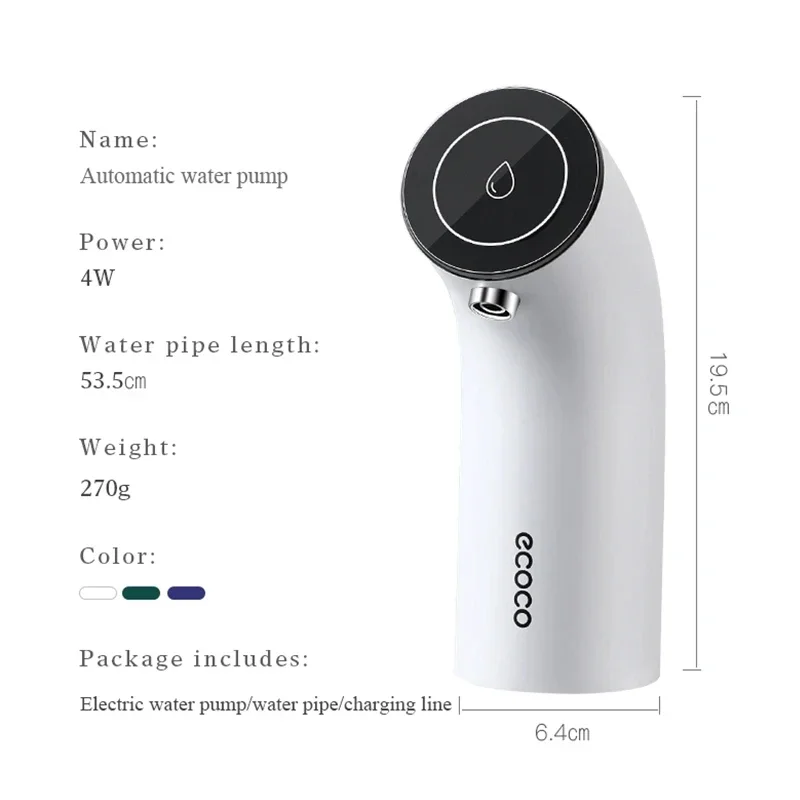 MINI New Water Pump 19 Liters Water Home Dispenser USB Rechargeable Electric Water Pump Portable Automatic Drinking Pump Bottle 6