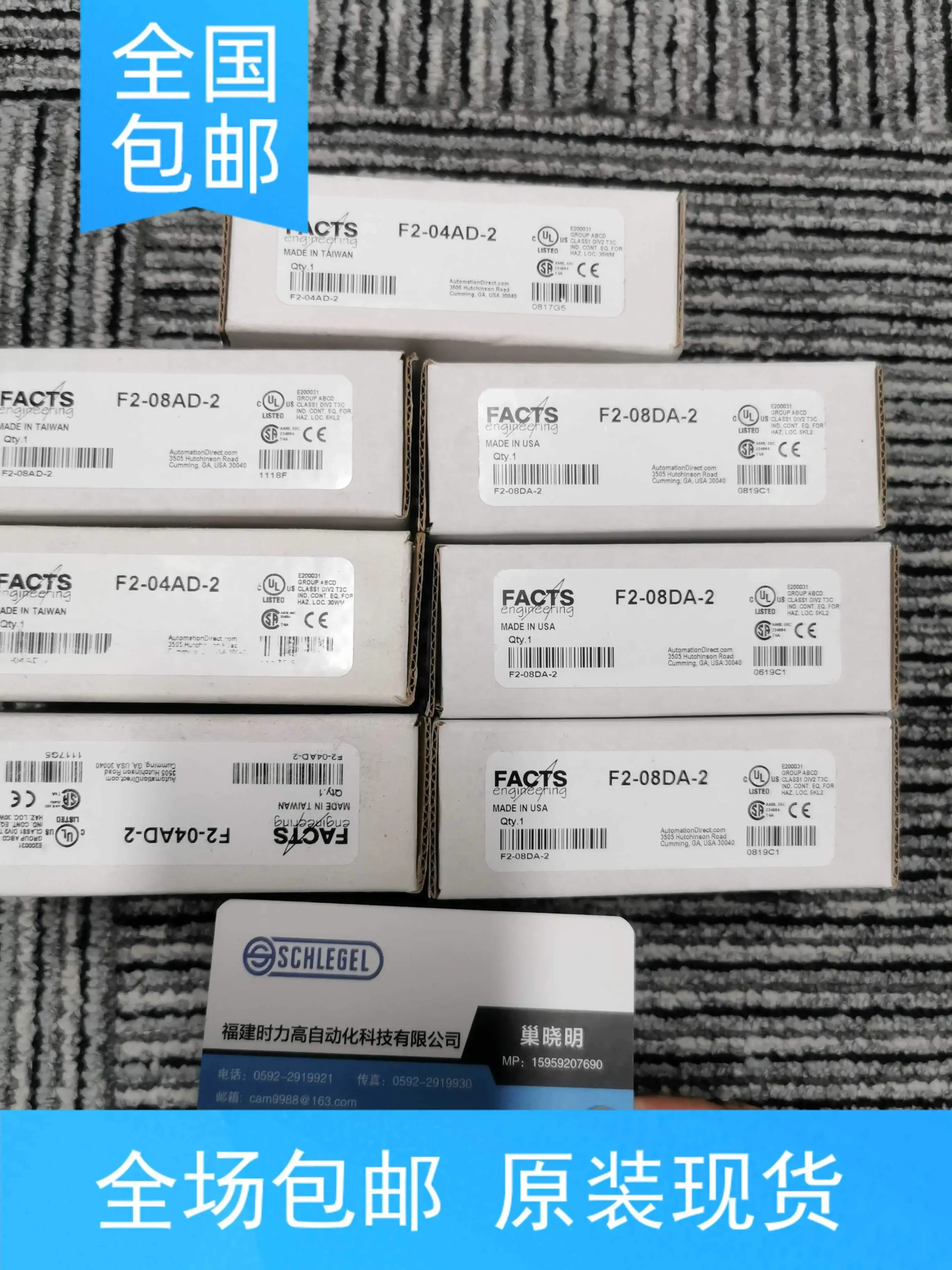 

F2-08AD-2 F2-08DA-2 F2-04AD-2 100% new and original