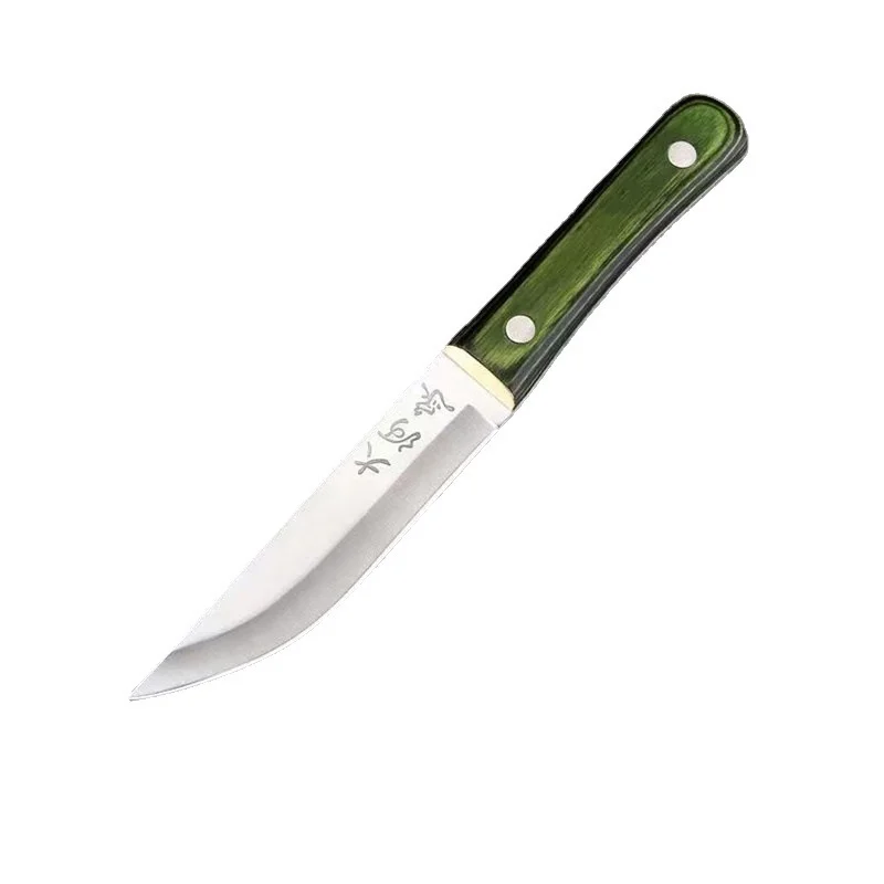 Household Fruit Knife With Knife Cover Portable Small Knife - Temu