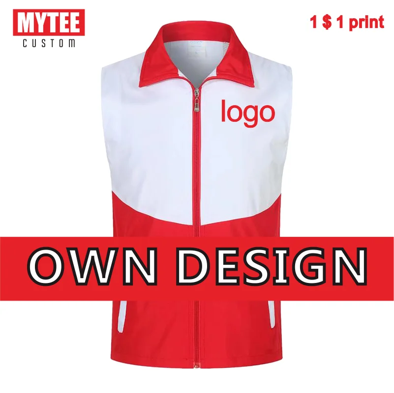 MYTEE Customized Men's Contrast Vest Print Logo Sleeveless Volunteer Uniform Advertising Jacket Supermarket Workwear Zipper Top the volunteer