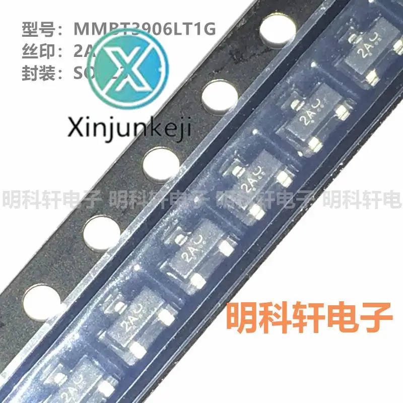 

200 шт. Оригинальный Новый MMBT3906 MMBT3906LT1G Шелковый экран 2A SOT23 PNP транзистор SMD транзистор