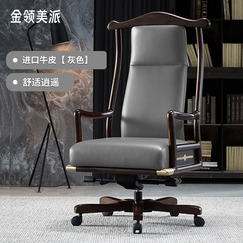 Imported cowhide