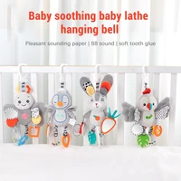 Baby Sensory Hanging Rattles Soft Learning Toys Baby Toy Cartoon Animal Handbells Rattles Butterfly Rabbit Bell Stroller Car Toy