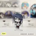 Hoshino Ichika