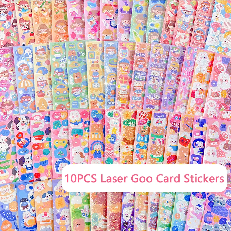 10PCS Random Stickers Pack Cartoon Laser Sticker Children Cute Stickers DIY Diary Decoration Stationery Scrapbooking Supplies