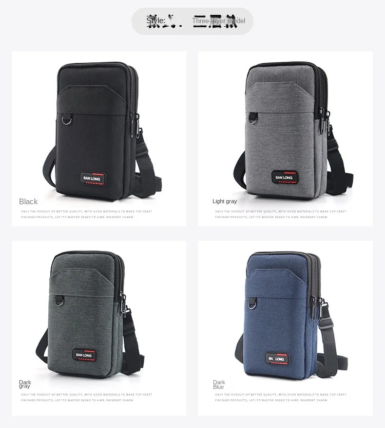 Shoulder strap adjustment