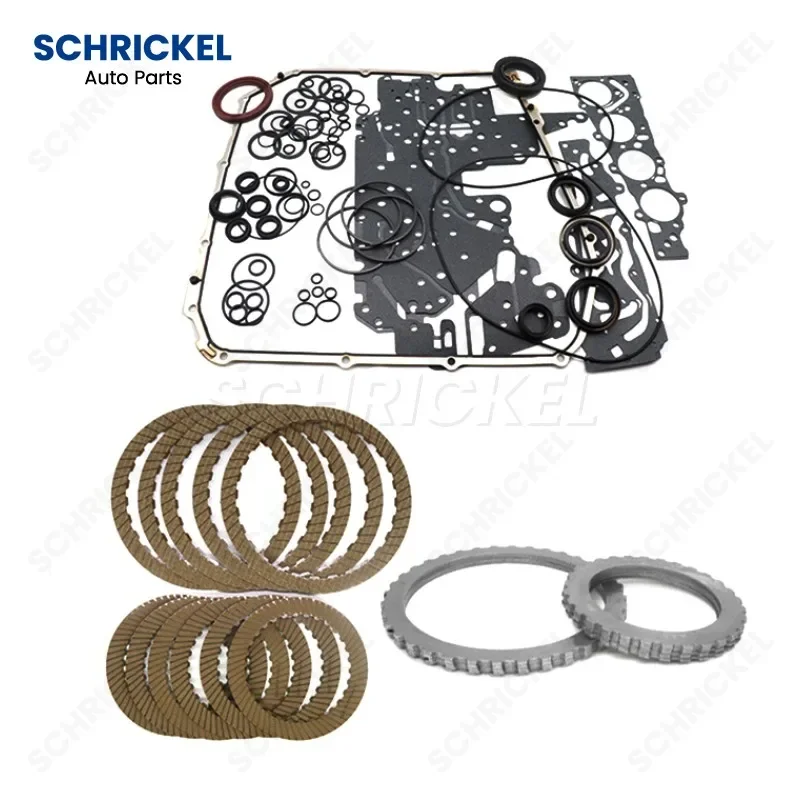 0B5DL5017SpeedAutoTransmissionClutchRepairKitFrictionPlate