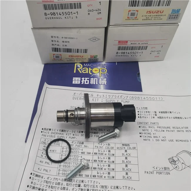  4JJ1   , SCV  8-98145501-1