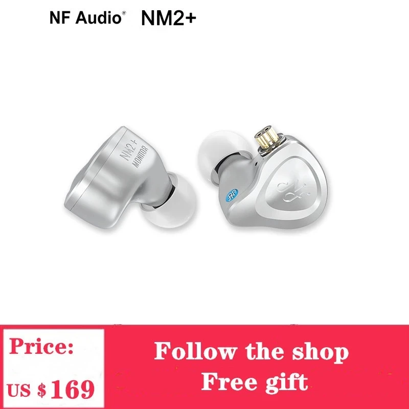 

NF Audio NM2+ In-ear Dual Cavity Dynamic Monitor Earphone Aluminum shell with Adaper(6.35 to 3.5) 2 Pin 0.78mm Detachable Cable