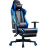 Gaming Chair with Footrest, Ergonomic Computer Game Desk Chair, Reclining Gamer Chair Seat Height Adjustment, Swivel Rocker 1