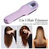 Hair Split Ends Trimmer Rechargeable Hair Trimmer Easy To Use Electric Hair Clipper One-Button Operation for Damaged Hair Repair 5