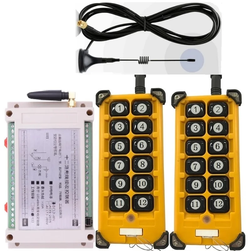 3000M Industrial  DC 12V 24V 36V 48V 12CH  RF Wireless Remote Control OverheadTravelling Crane System Receiver Digital Key