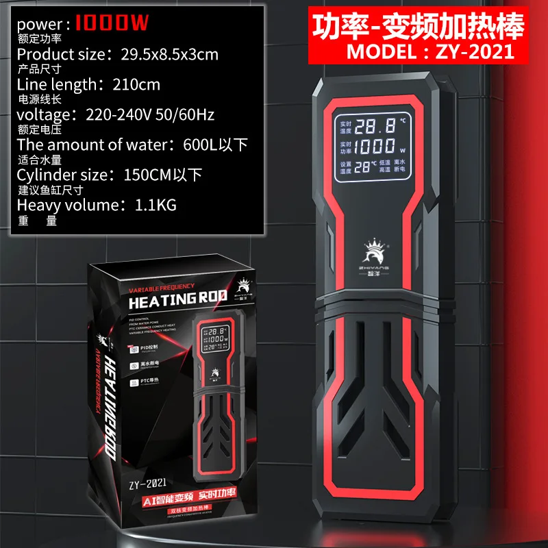 1000w